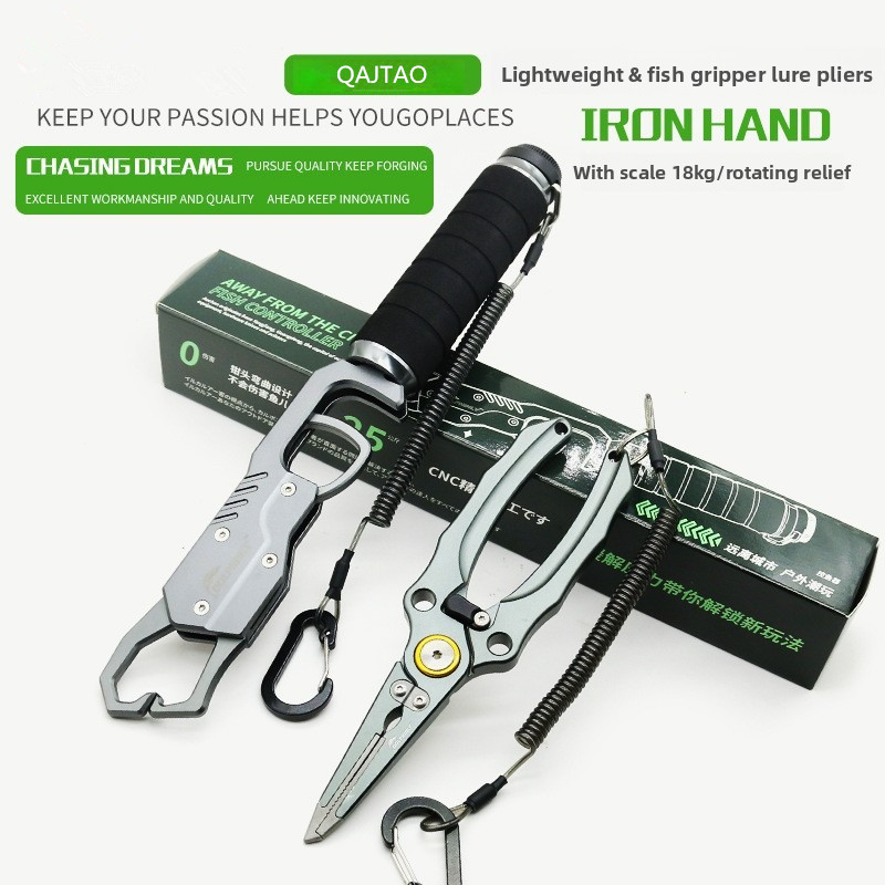 Hafif alüminyum balık tutucu ö - Fishing Lure Accessories incelemesi ve fiyatı