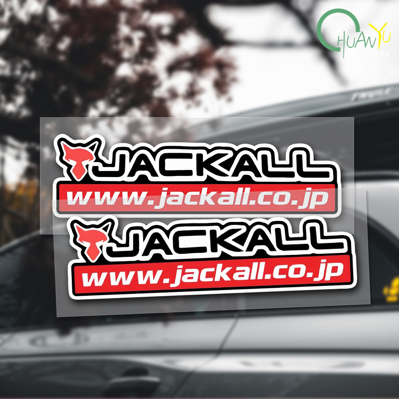Olta çıkartması JACKALL çıkart - Fishing Lure Box incelemesi ve fiyatı