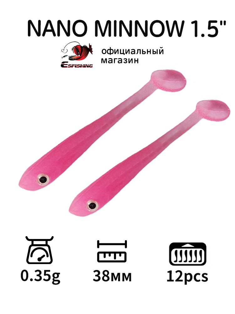 ESFISHING Profesyonel Balıkçıl - Fishing Lure Soft Plastic incelemesi ve fiyatı